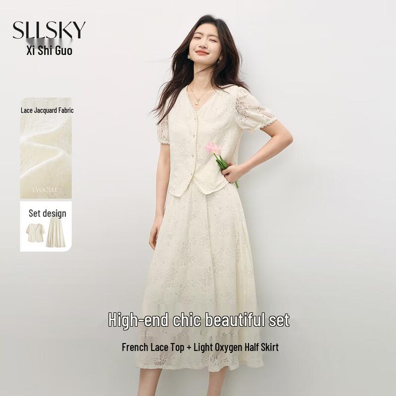 Sllsky Elegant Lace Embroidered Two-Piece Set S