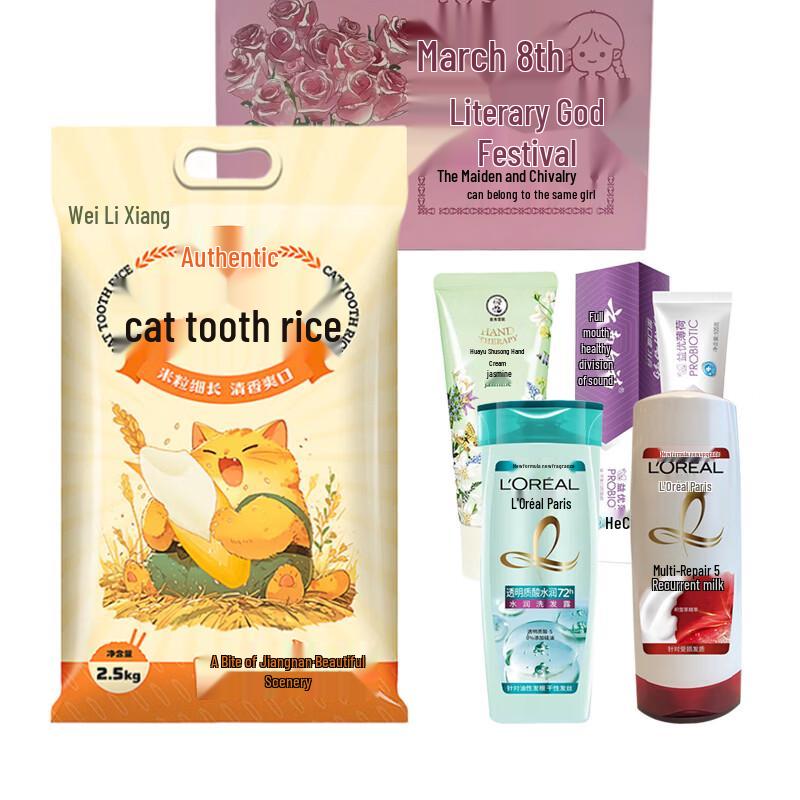 L Oréal Hair Care & Essentials Gift Set