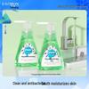 Explution Plant-Based Foaming Antibacterial Hand Sanitizer