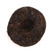TAETEA V93 2008 801 Yunnan MengHai Dayi Puer Tuocha Premium Ripe Pu Er Tuo Cha