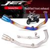 SYM JETS 125 Stainless Steel R77 Exhaust Pipe: Non-destructive Direct Fit Modification