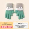 Cute rabbit stripes leak two fingers student writing thickened warm winter knitted wool gloves girl