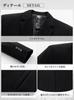 22 Wear Chesterfield Winter Coat Suit Winter Fall Clothes Size 4XL Japan Men's Coat, Jacket, Fall/Winter Outerwear, Business, Office, Casual, Clothes,