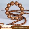 Genuine Mysore Sandalwood Bracelet: 108 Bead Men's Buddhist Prayer Bracelet