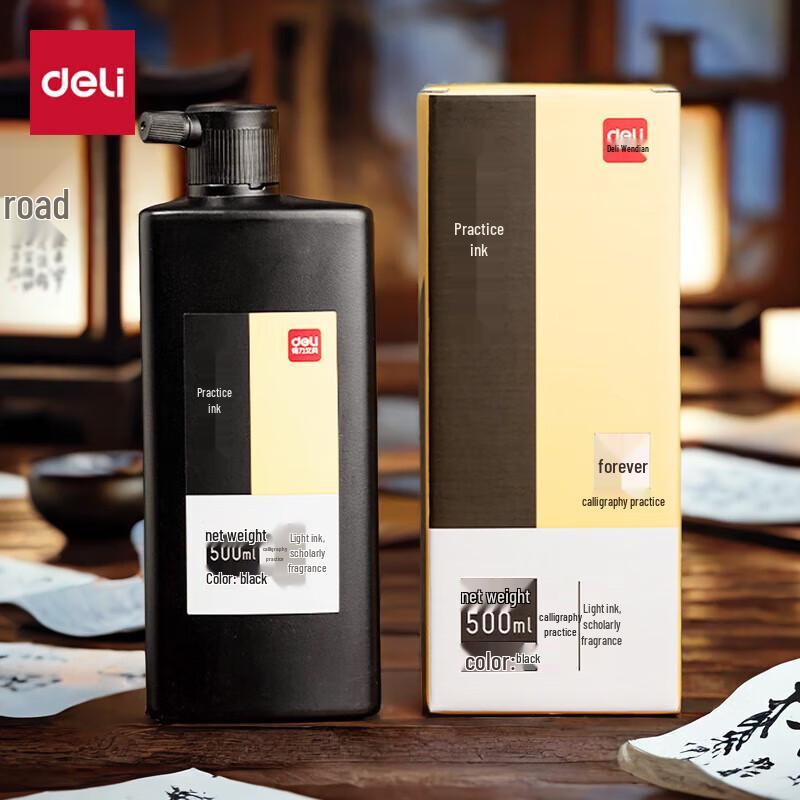 Deli 500ml Concentrated Black Calligraphy Ink