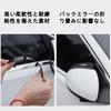 RAV4 Compatible Door Mirror Visor for Cars, Rain Protection, Side Mirror Visor, for RAV4