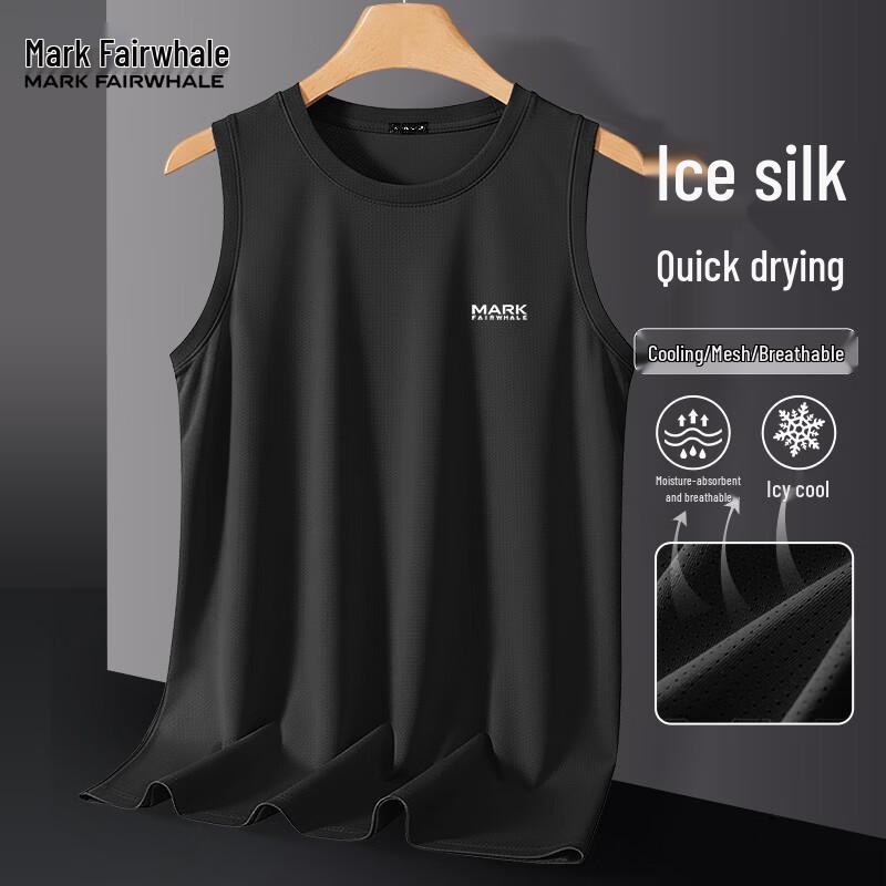 Mark Fairwhale Men's Ice Silk Cooling Loose Fit Tank Top