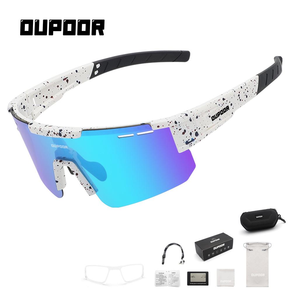 Cycling Glasses Nearsighted Polarized Goggles Men s Women s Hiking Running Sunglasses Mountain Bikes Bicycles Windproof