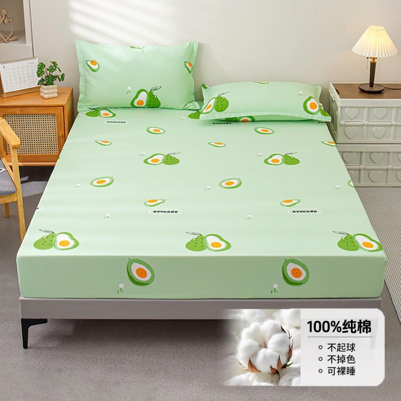 100% Cotton Fitted Sheet Set Single Bed Dormitory Mattress Protector 90/120/150/180cm