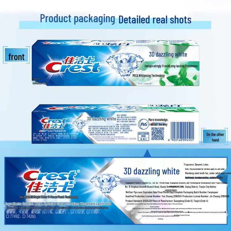 Crest 3D White Whitening Toothpaste