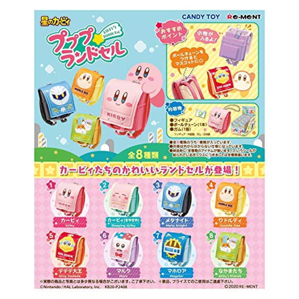 Re Ment Kirby Right Back At The Stars Full Comp 8 Pieces Shokugan Gum Of Comprar A Buen Precio Entrega Gratuita Resenas Reales Con Fotos Joom