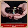 Indian Sandalwood Prayer Beads: 108 Bead Buddhist Rosary Bracelet for Men and Women, High-Density Wenwan Style.