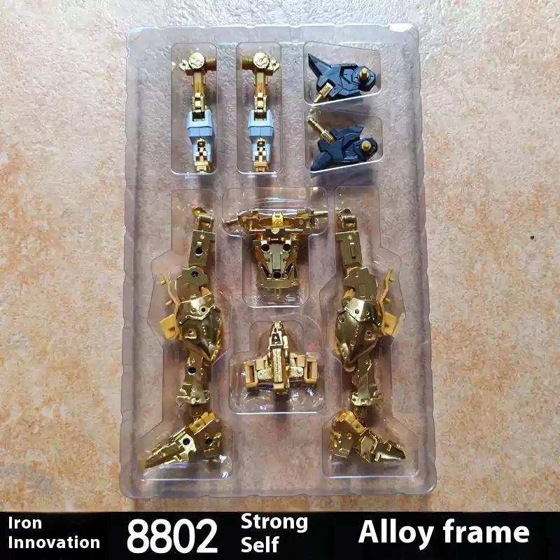 

Tiechuang Mg Daban 8802mb Stormed The Free Alloy Skeleton Assembly Model Pre-Assembled Movable Model Of Metal Reinforced Parts No model