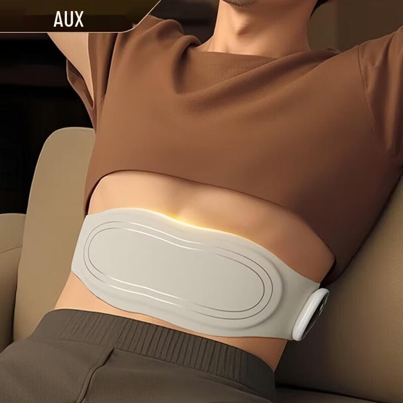 AUX Wireless Heated Lumbar Massager CN plug (adapter included)