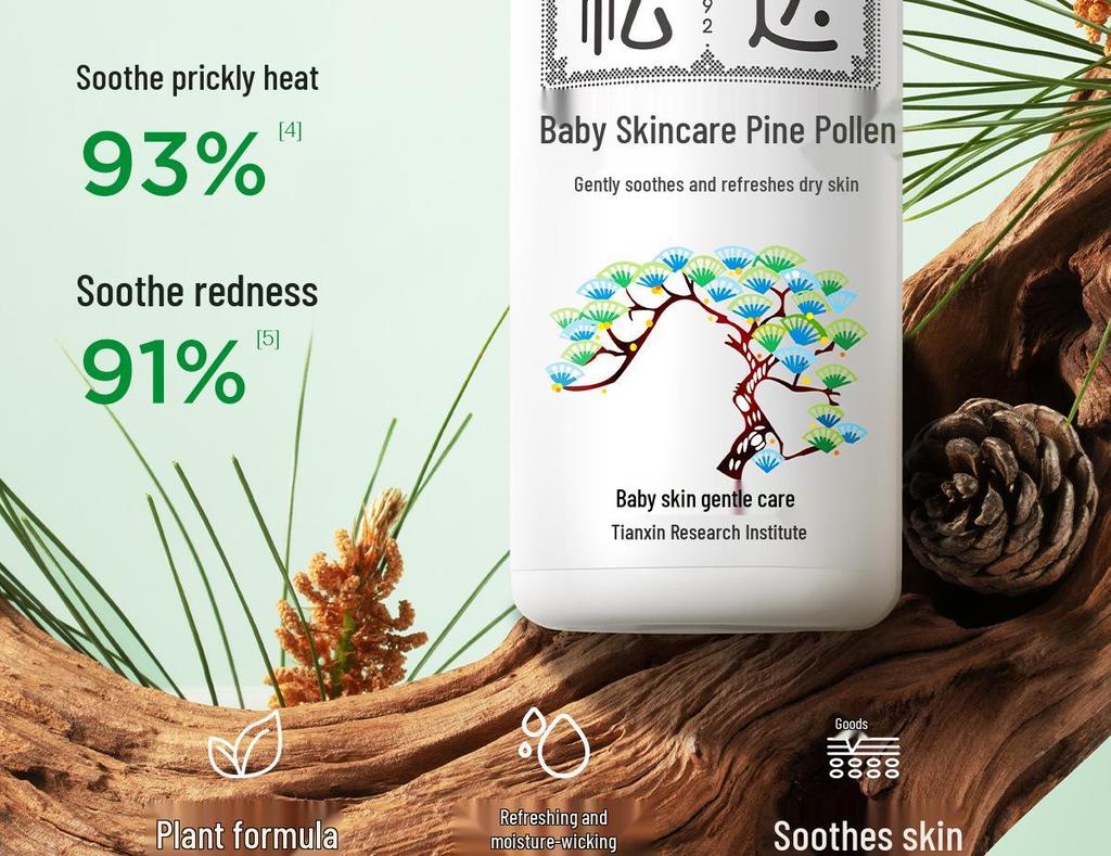Songda Pine Pollen Prickly Heat Powder for Babies, 52g – Natural Talcum Baby Skincare, Non-Corn Starch.