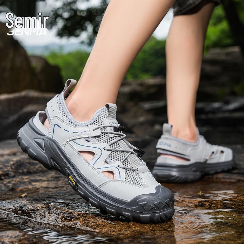 Senma Men s Outdoor Breathable Stream Trekking & Beach Sandals 42