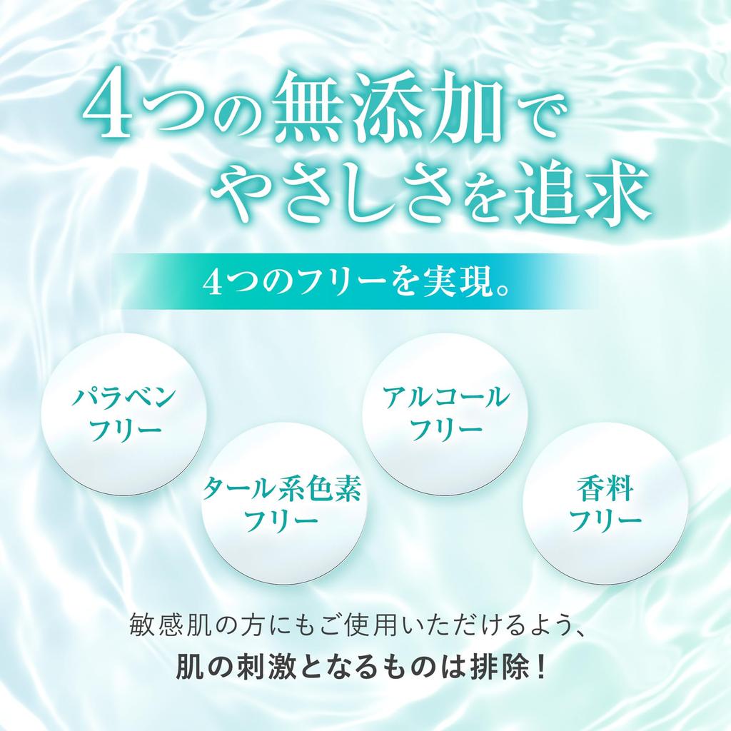 CO Medicated Skin Clear Special Acne Medicated Milk Lotion with Dipotassium Glycyrrhizinate Colloidal [Co-medical+] Set, & Gold, 10-Day Supply,