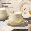 OIMG Strawberry Manor 16-Piece Ceramic Dinnerware Set