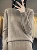 2023 Women's Pure Wool Round-Neck Sweater - Solid Color, Vertical Stripe, Commuter Style, Knitted for Warmth