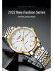 High-End Men's Luminous Waterproof Automatic Mechanical Watch with Steel Band and Double Calendar