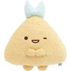 San-X Sumikko Gurashi Mini Cushion Fried Fish Tail 30cm Soft Plush Toy