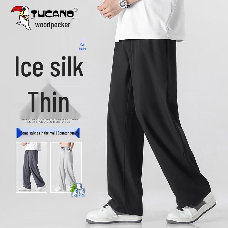 

TUCANO Men s Summer Ice Silk Breathable Casual Pants S