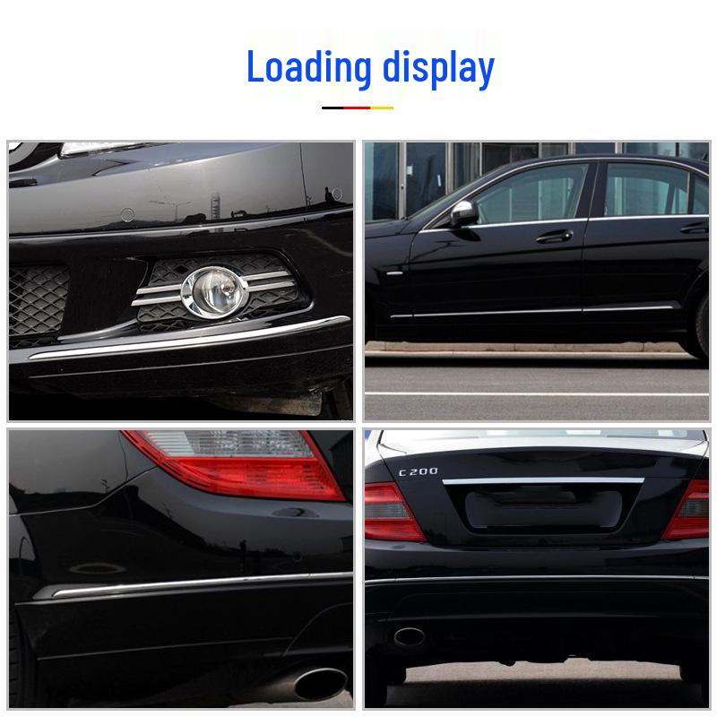 Mercedes-Benz C-Class C180 C200 C260 C300 Bumper & Door Protection Set
