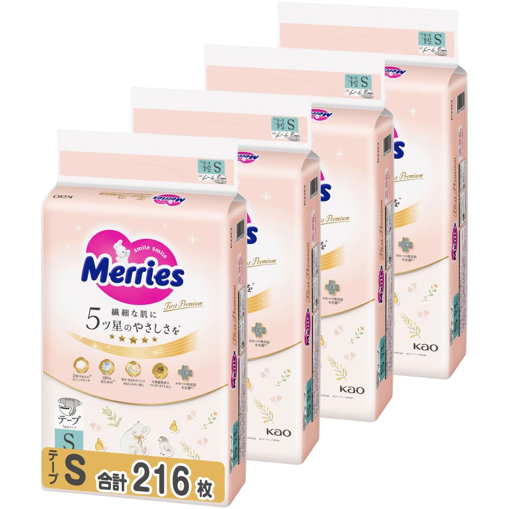Merries First Premium Tape Size S 216 diapers diapers x Diapers, (4-8kg), (54 4) [Case]