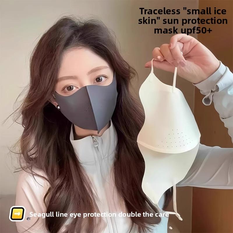 Summer Sunscreen High Value Ice Feeling Breathable Eye Protection Thin Section of The Mask Without Trace