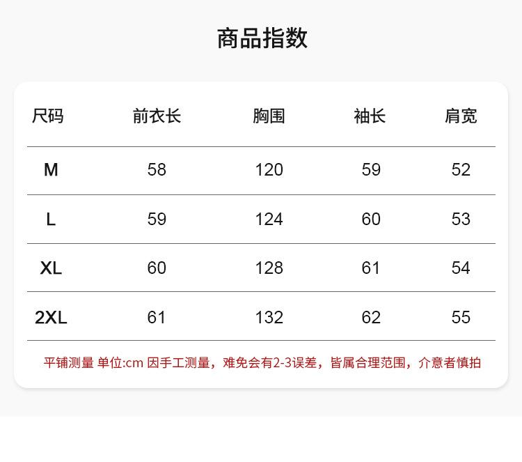 Big fur collar short down cotton clothes women's winter new unique and beautiful winter clothes thickened bread clothes thick coat