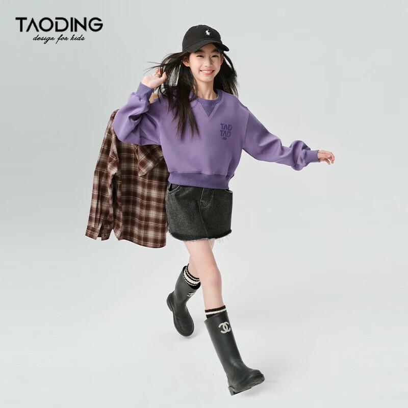 Tao Ding Girls' Letter Print Color-Block Fleece Sweatshirt