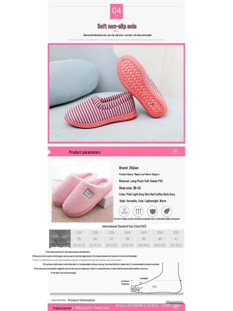 2024 Women's Winter Non-Slip Plush Indoor Slippers - Fleece-Lined, Heel-Covered, Warm Cotton Shoes