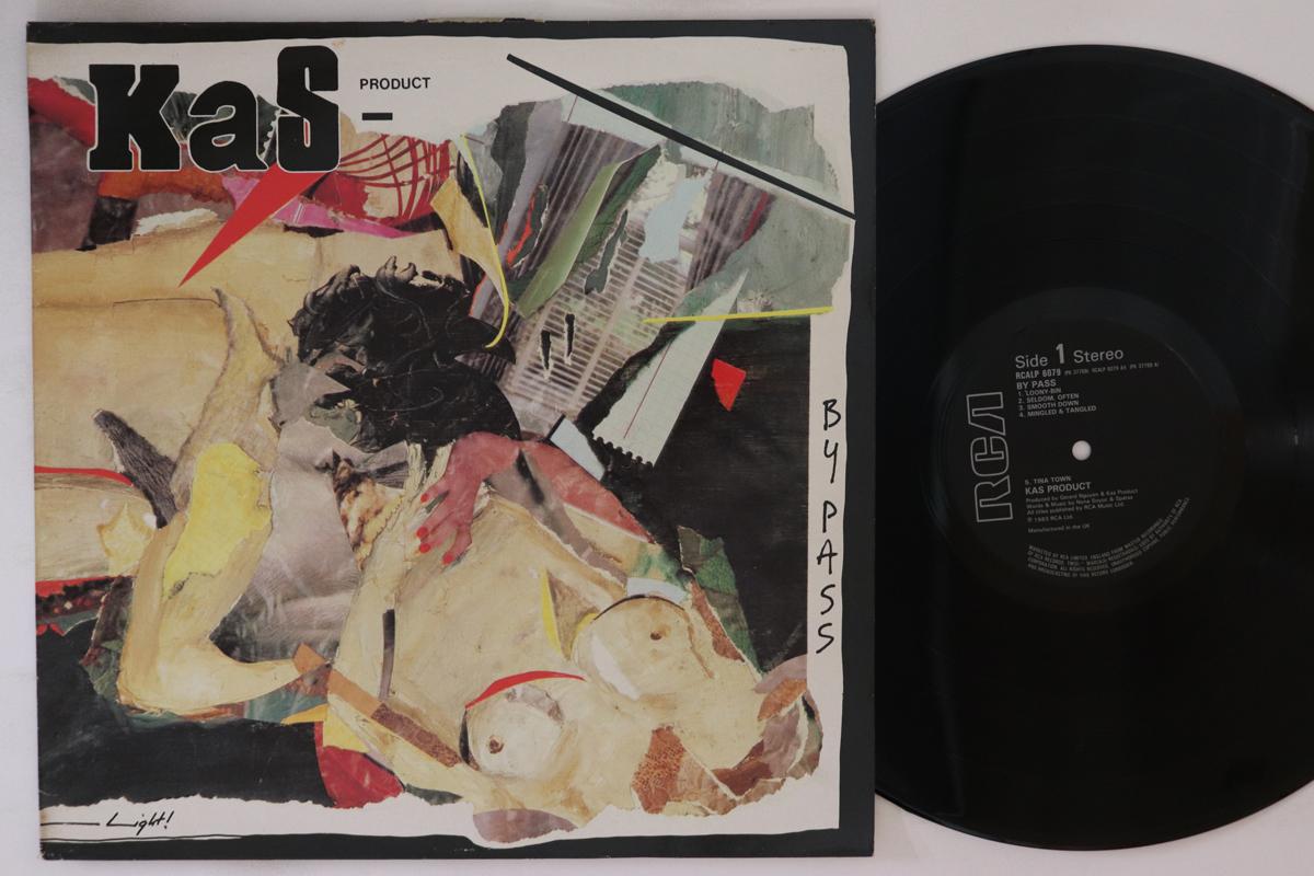 

LP-пластинка KAS PRODUCT - By Pass RCALP6079 RCA 1983 UK Рок Б/У