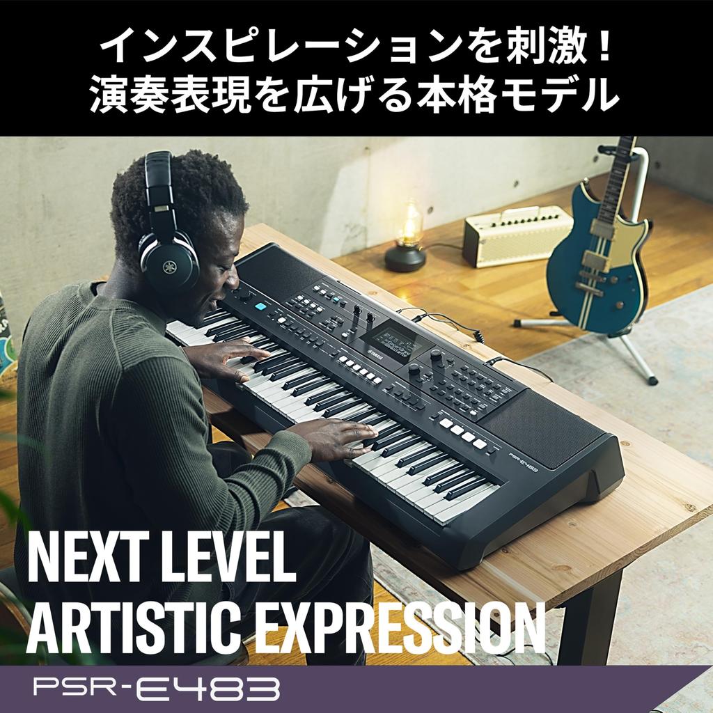 Yamaha PSR-E483 Electronic Keyboard 61-Key Touch Response 860 Voices Music Production Recording Live Performance Microphone Connection