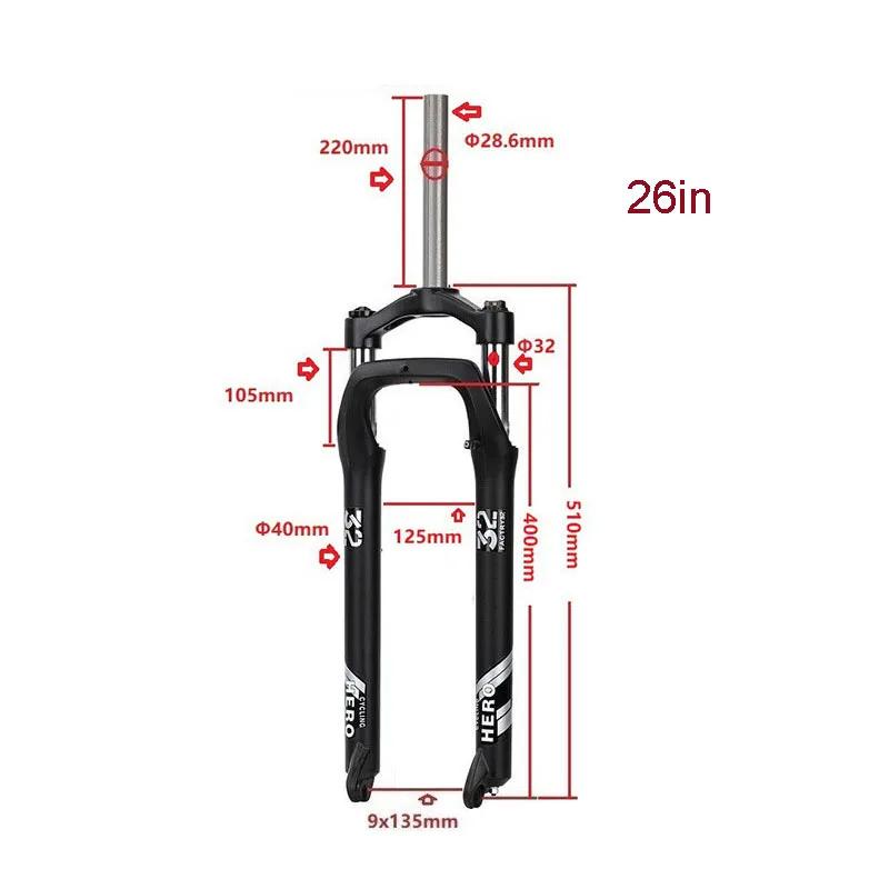 Fat Bike Spring Fork, 20-26", 105mm Travel, 4.0" Tire, Adjustable Spring, Mechanical Lock, 32mm, Disc Brake