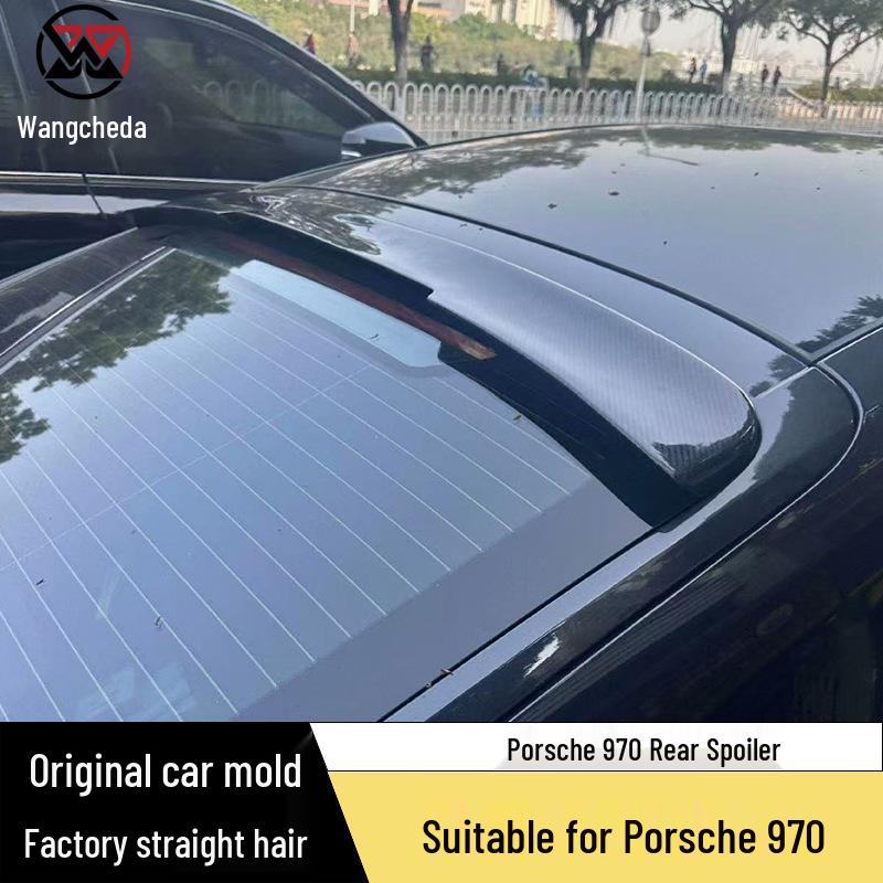 Porsche Panamera 970 Carbon Fiber No-Drill Rear Spoiler Wing