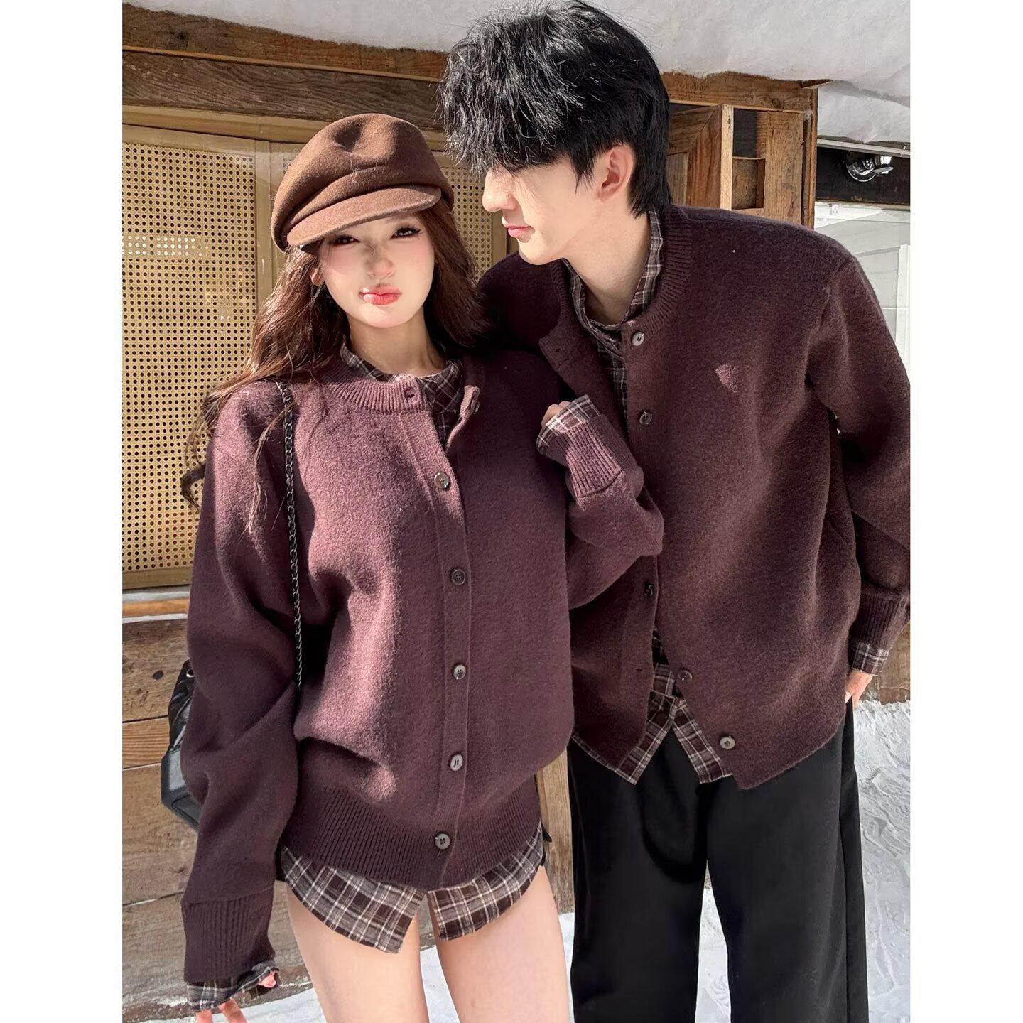 

Men s Plaid Knit Two-Piece Look Cardigan: Autumn/Winter High-End Patchwork Sweater Triple Extra Large