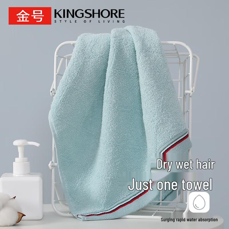 Jinhao Premium Pure Cotton Face & Sports Towel