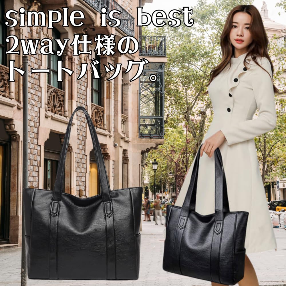 ORIJIRI Commuter Bag for Women, Popular Job Hunting Bag, Tote Bag, Stylish Business Bag, A4 Size, Large Capacity, 2-Way