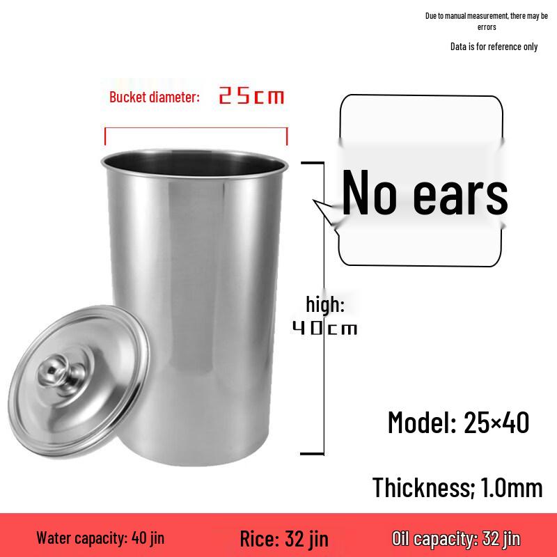Yuzhuxun Non-Magnetic Stainless Steel Storage Bucket