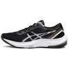 New Gel Pulse 13 'Black White' Women's 1012B035-001