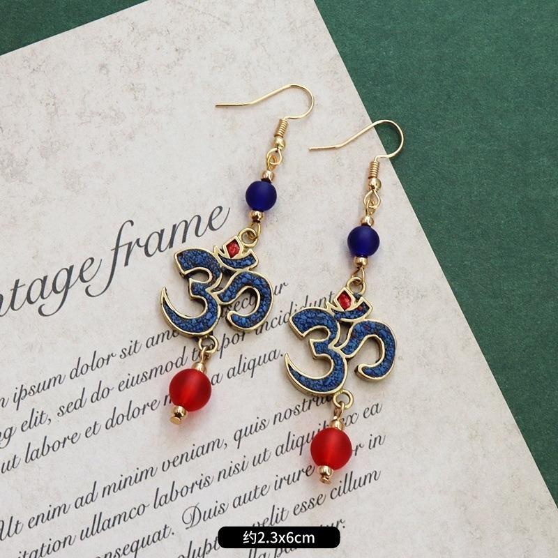 Retro niche design Nepalese exotic Tibetan earrings femininity simple personality handmade earrings