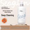 Seagilon Snow Algae Anti-Dandruff Shampoo
