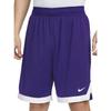 New Nike Dri Fit Casual Shorts Men's Garden Purple IB8815-547