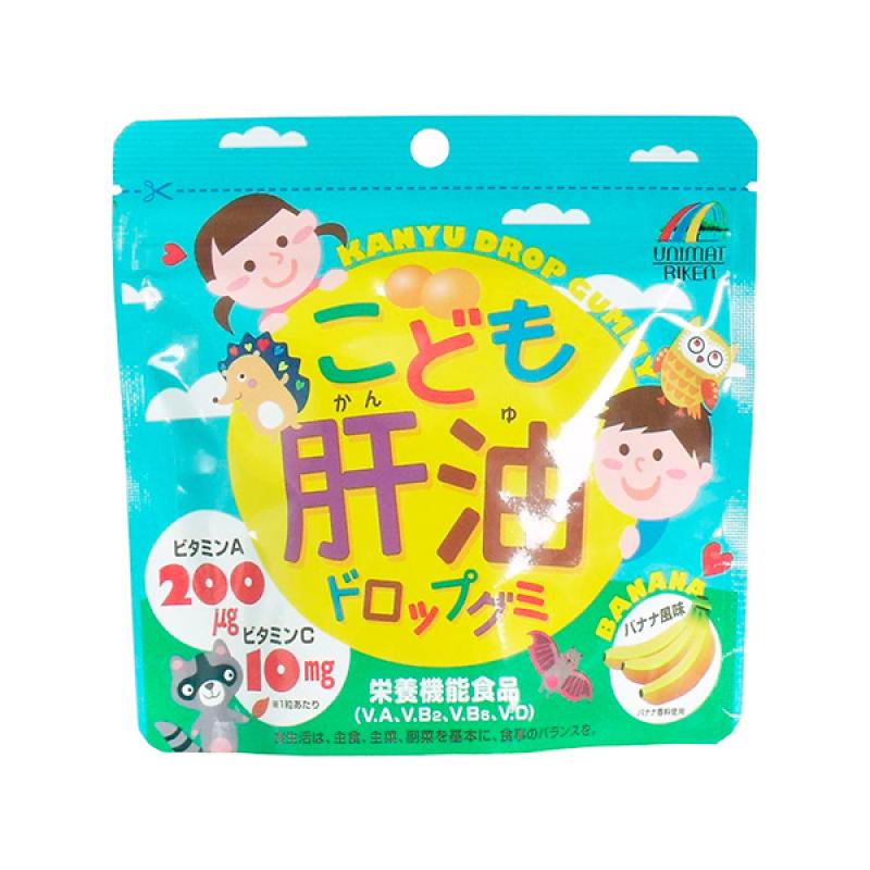 

Children s liver oil drop jelly 100 pieces