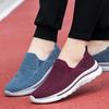 Old Beijing Breathable Mesh Slip-On Shoes for Elderly - Comfortable, Non-Slip, Soft Sole for Men and Women