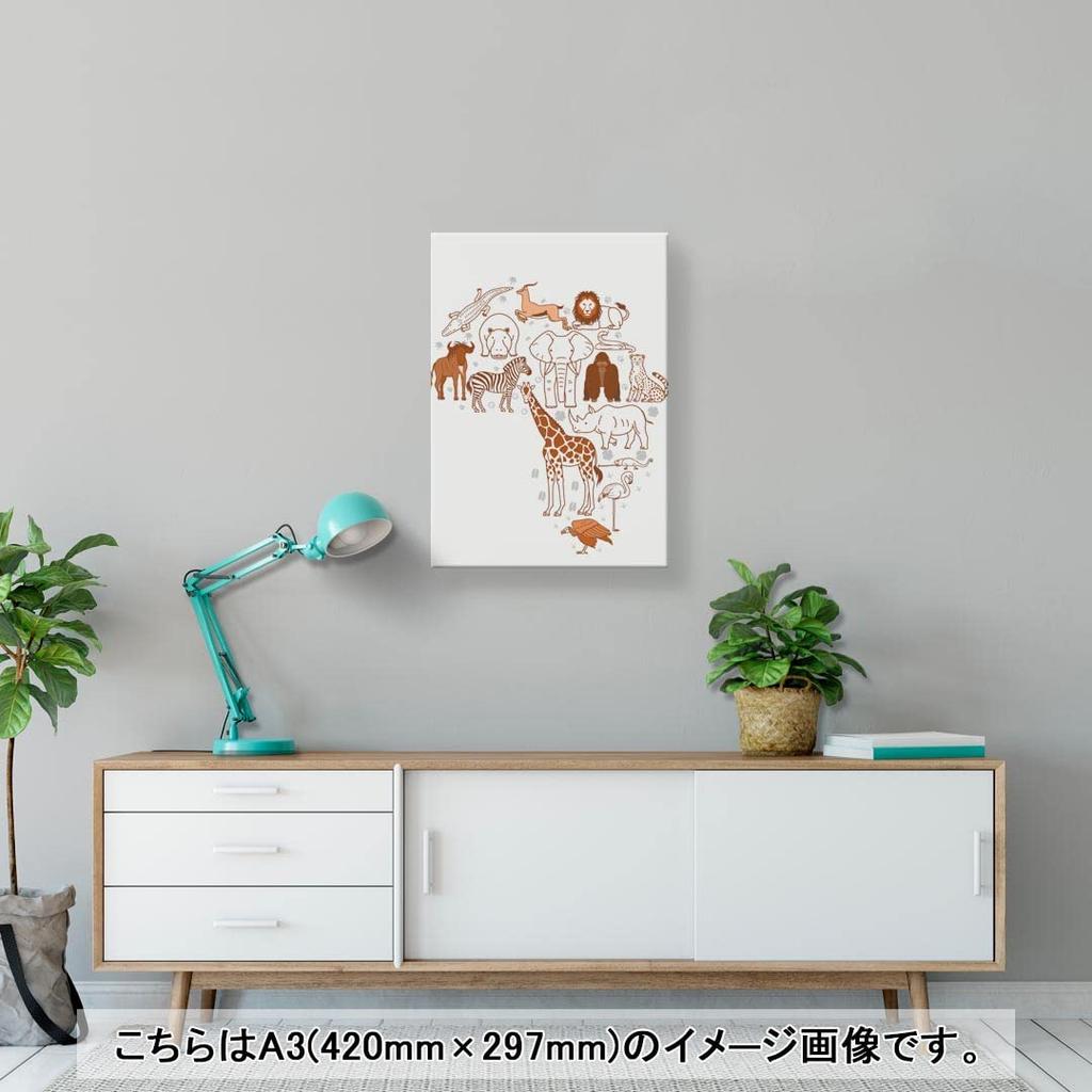Art 420mm X Wall Wooden Stylish Interior Giraffe Panel, Painting, Decoration, Igsticker, 297mm, A3, Photo, Hanging, Frame, Decor, 016062, Animals,