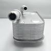 Rostfreier Aluminium Motorölkühler für BMW E46/E85/E83