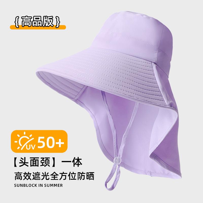 Mountaineering hat large brim summer outdoor waterproof shawl hat ponytail removable UV protection neck bucket hat