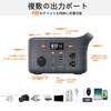 JQB Portable Power Station High Capacity 300W Home and Outdoor Disaster Power Outage Emergency Power and Pure Sine MPPT Control BMS Solar Panel
